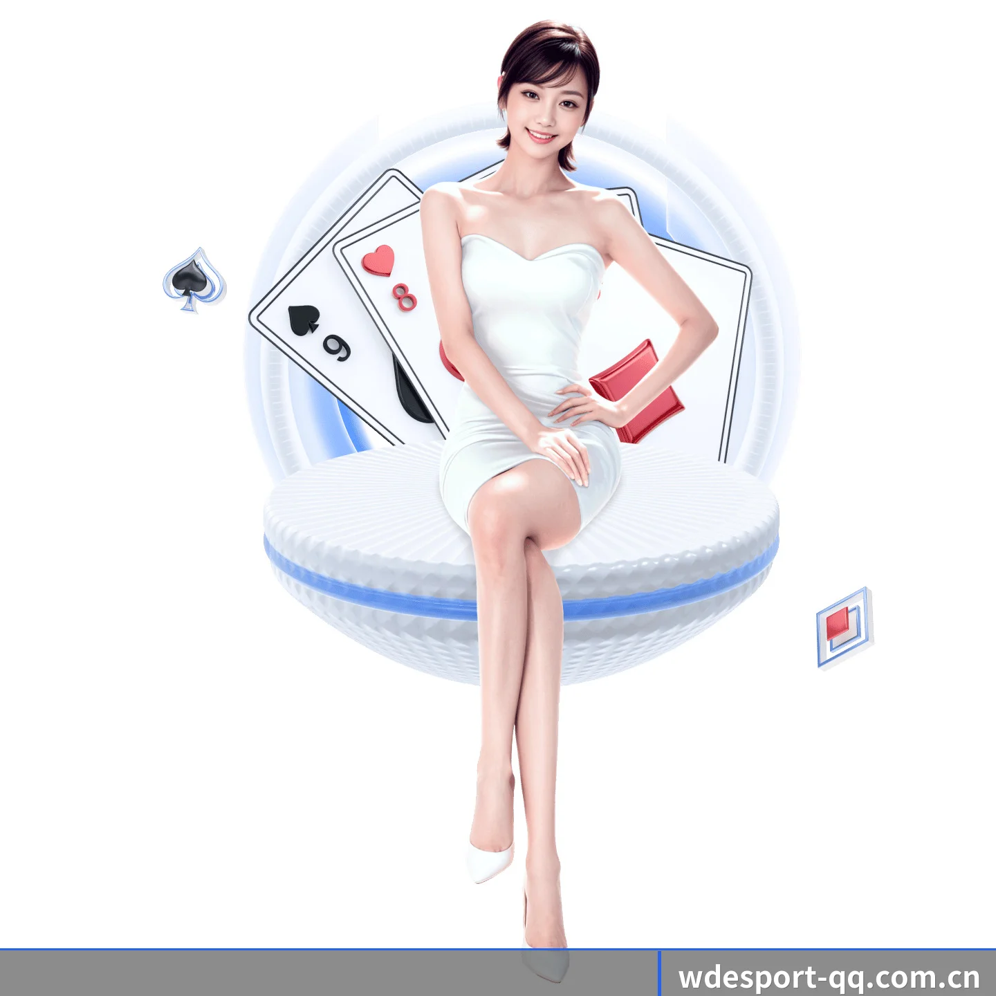 伟德体育 APP